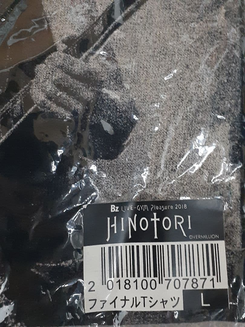 B’z Pleasure 2018 HINOTORI ツアー ファイナルTシャツ