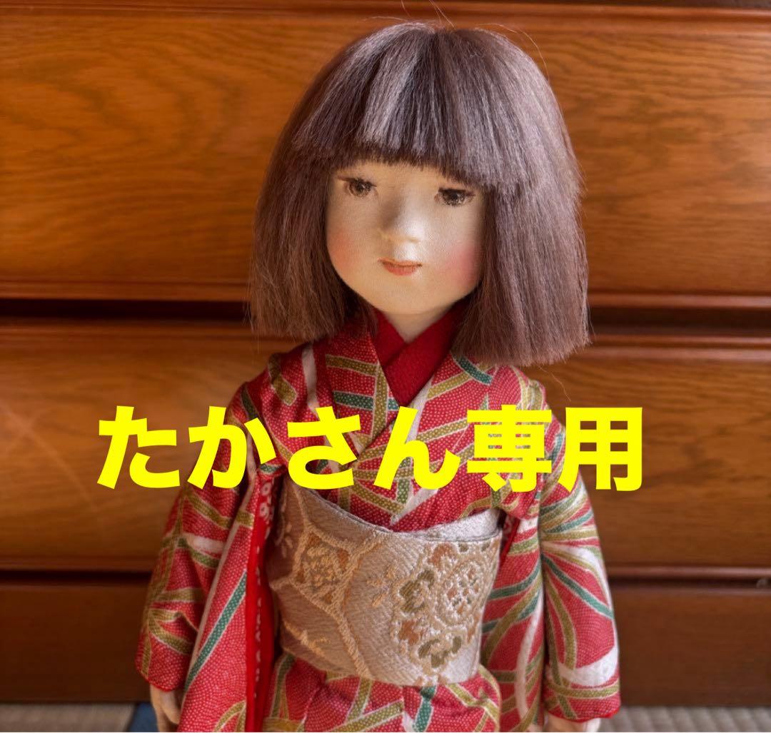 抱っこしても可愛い。市松人形 昭和40年代　手足動きます