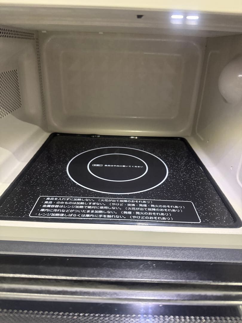 【洗浄消毒作業済】Abitelax 電子レンジ　　ARF-206(W)