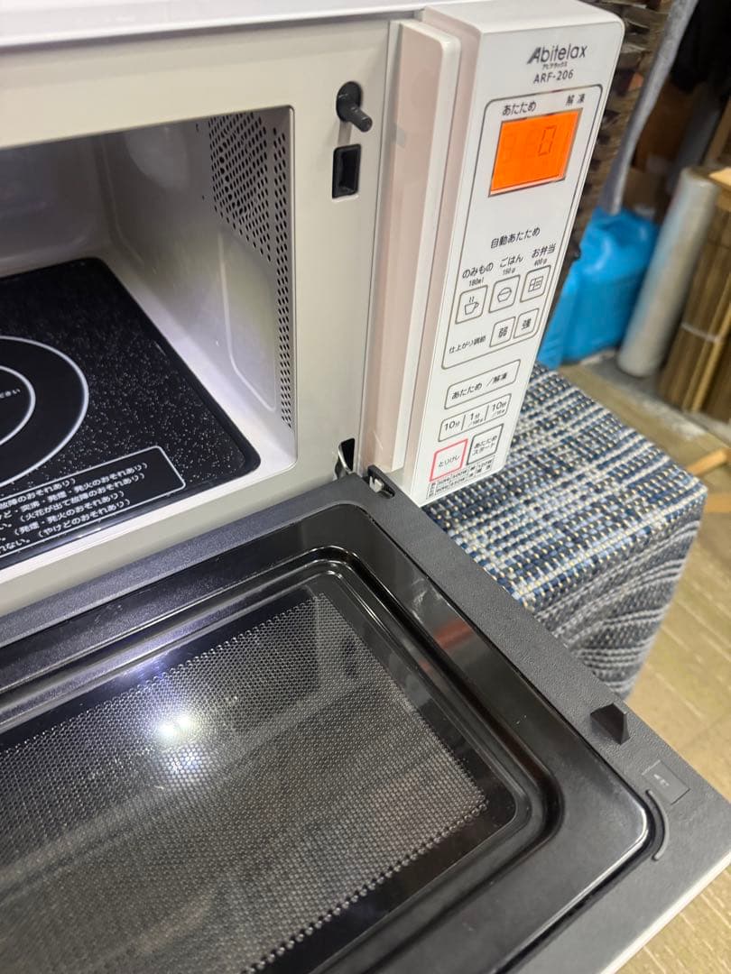 【洗浄消毒作業済】Abitelax 電子レンジ　　ARF-206(W)