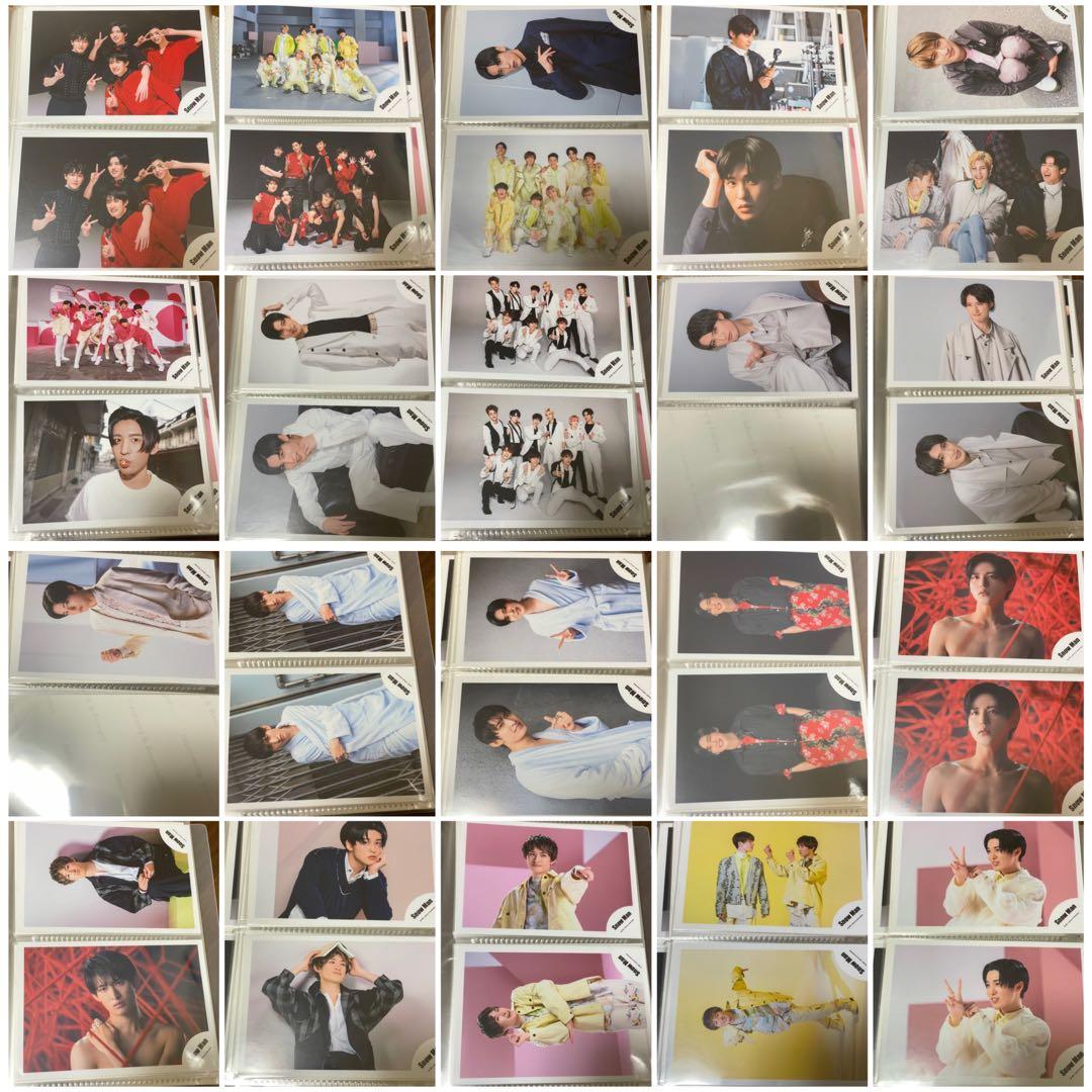  Man 目黒蓮　公式写真　まとめ売り 243枚