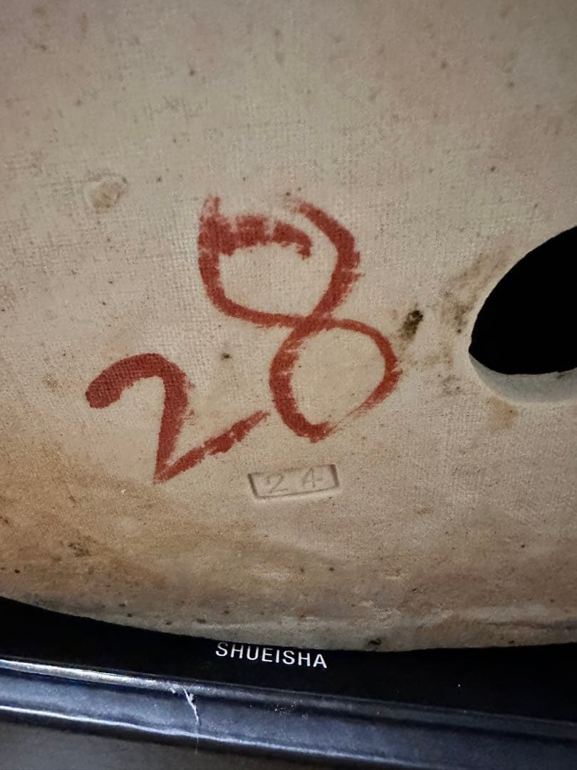 布袋像　五子登科　中国美術　陶器人形 アンティーク オブジェ 骨董品　縁起物