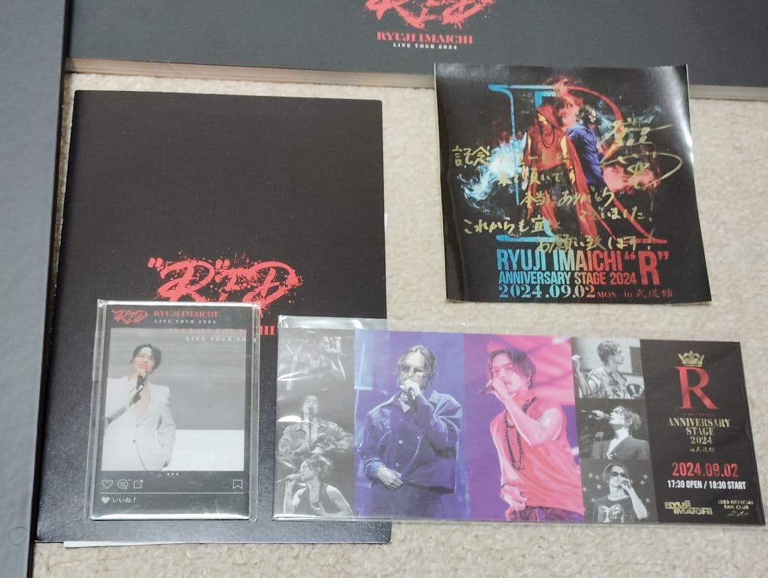 今市隆二　RYUJI IMAICHI RED DVD【初回生産限定盤】