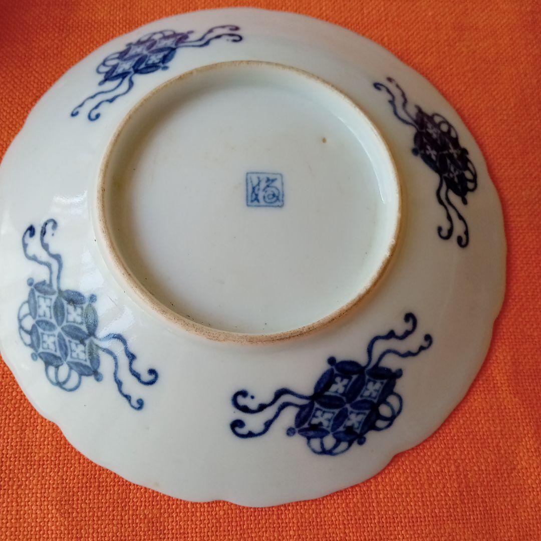 骨董　古伊万里　染付中皿　11枚