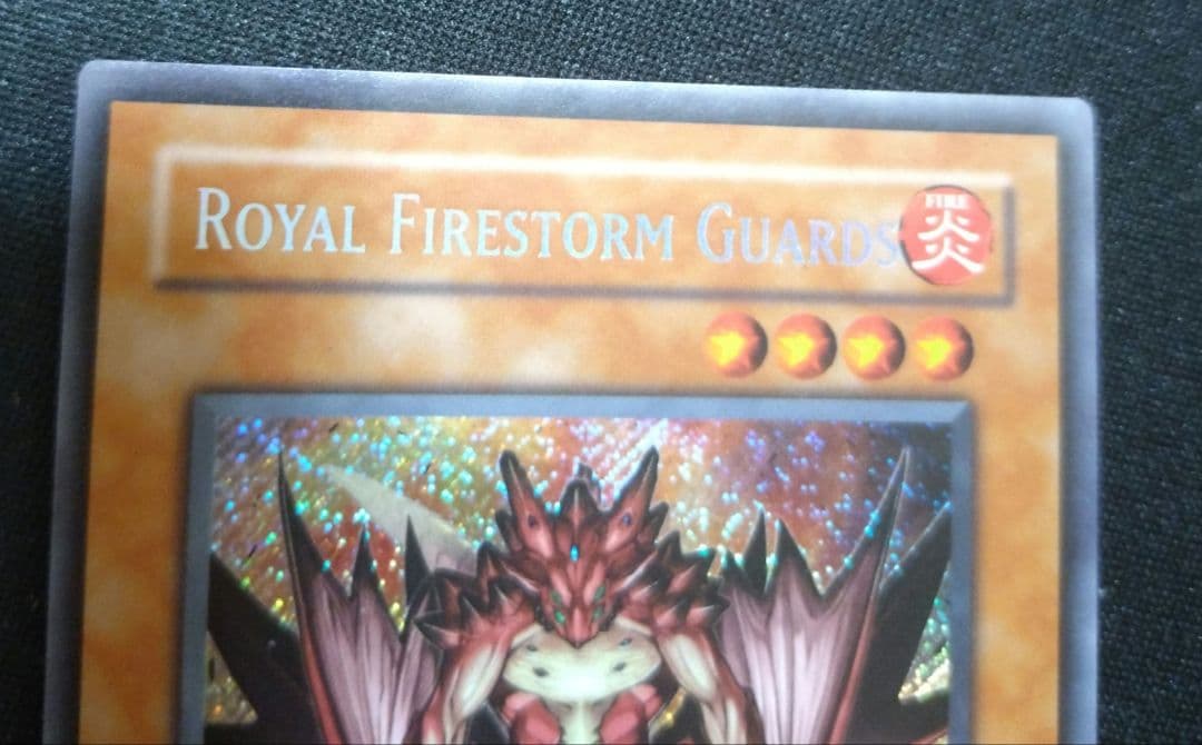 炎帝近衛兵　英語　EU版1stシークレット②　GLAS