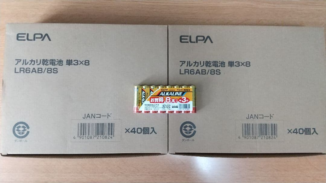 ELPA アルカリ乾電池単3形 LR6AB/8S 8本入×80 合計640本