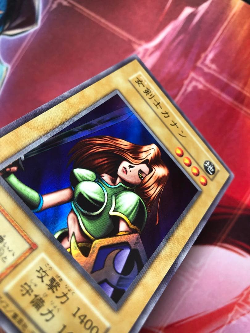 遊戯王 女剣士カナン 復刻 ウルトラ