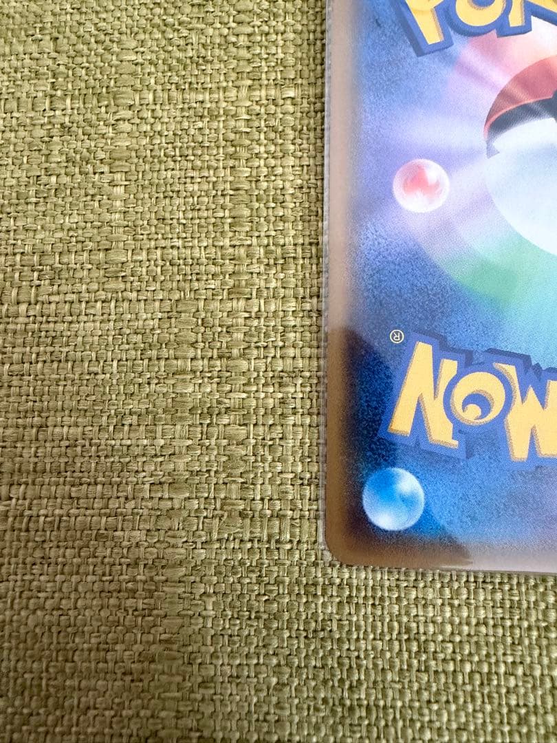 グレイシアGX チャンピオンシップ2019 プロモ