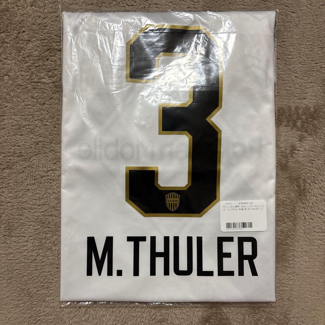 2025 2ndユニフォーム　M.TULERヴィッセル神戸 ユニフォーム