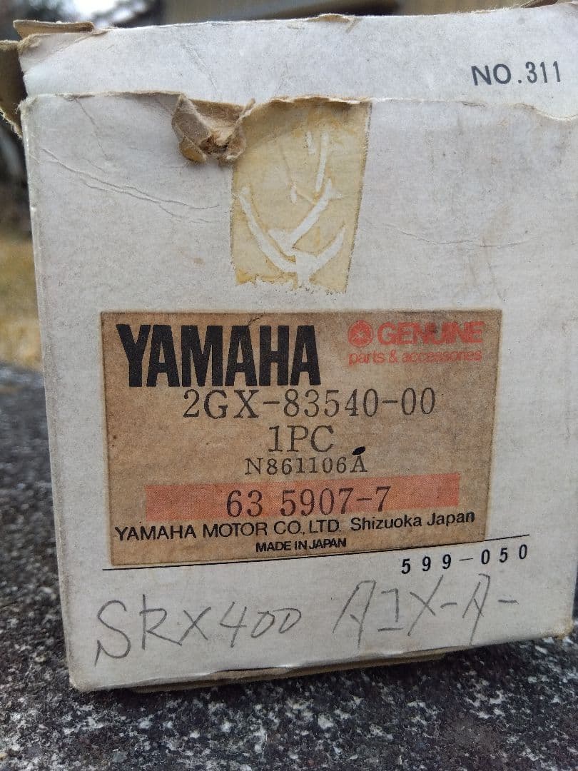 YAMAHA YSR80 タコメーター 2GX-83540-00 未使用品