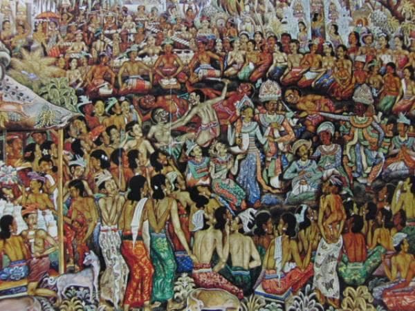 IDA　BAGUS MADE（イダ　バグス　マデ）バリ踊り上演、希少な大判画集画
