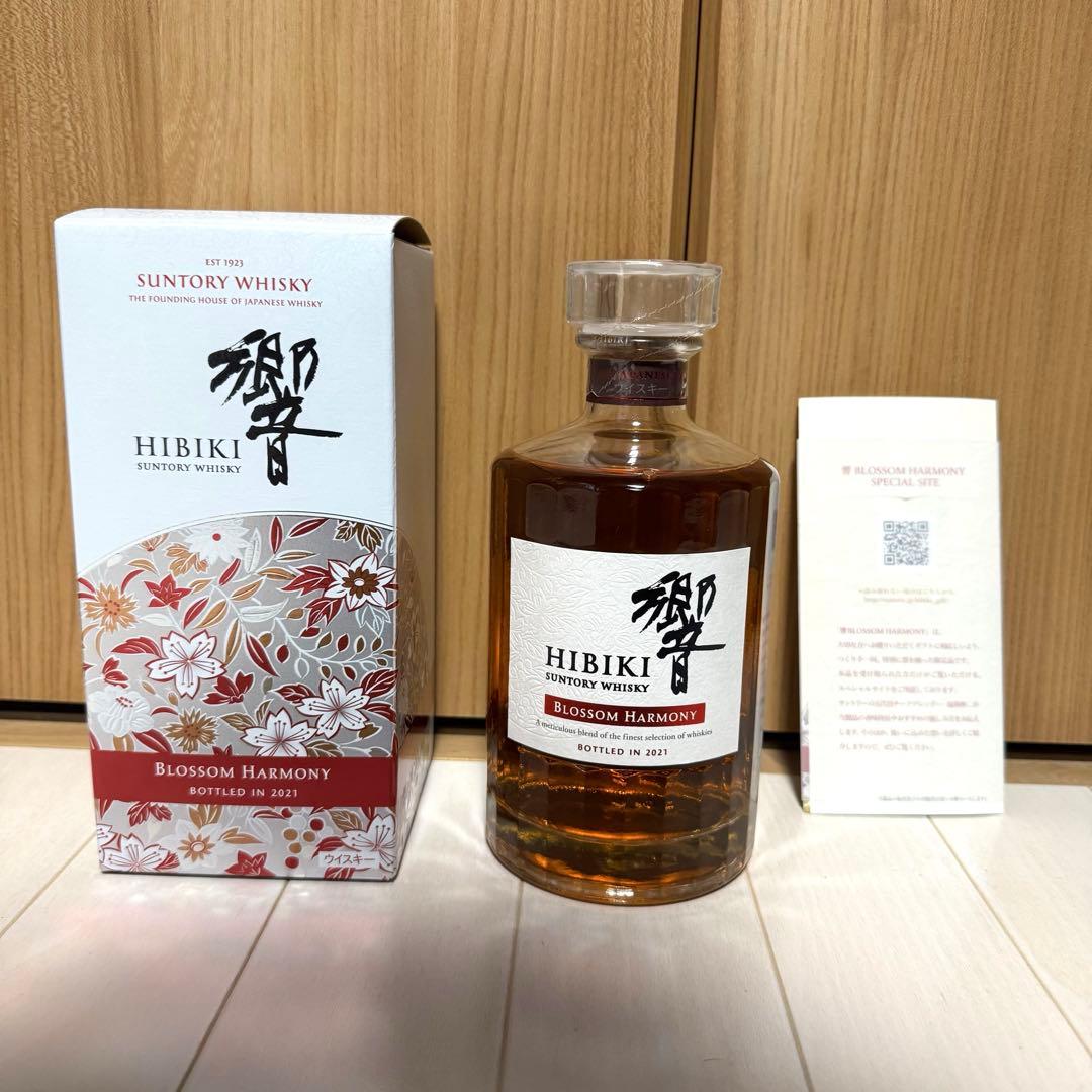 サントリー ウイスキー 響 BLOSSOM HARMONY 2021 700ml