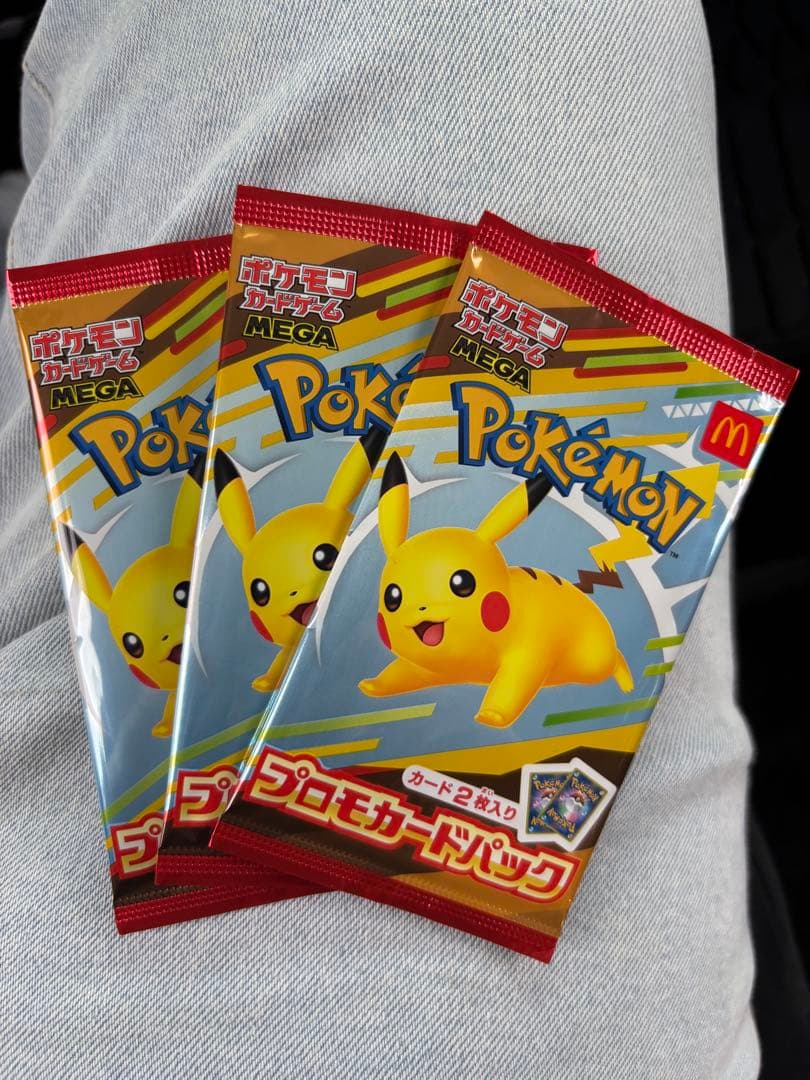 ポケモン　マクド　コラボプロモカード