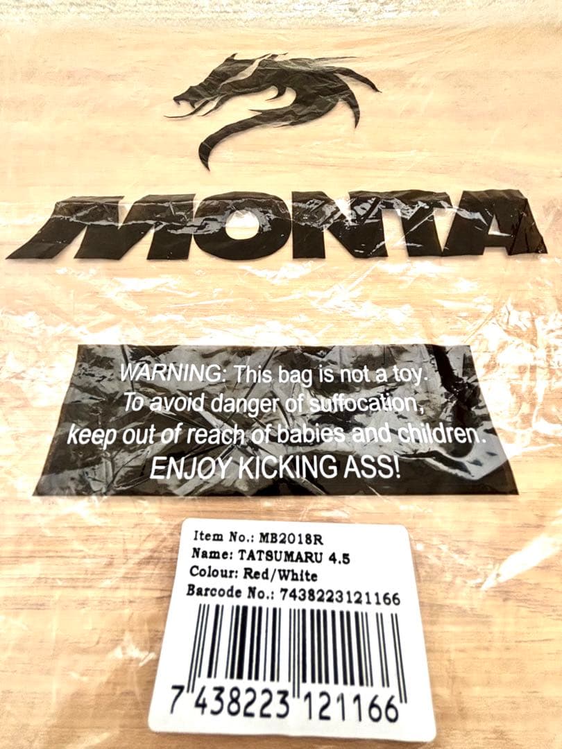 【MONTA】Freestyler TATSU 4.5号球