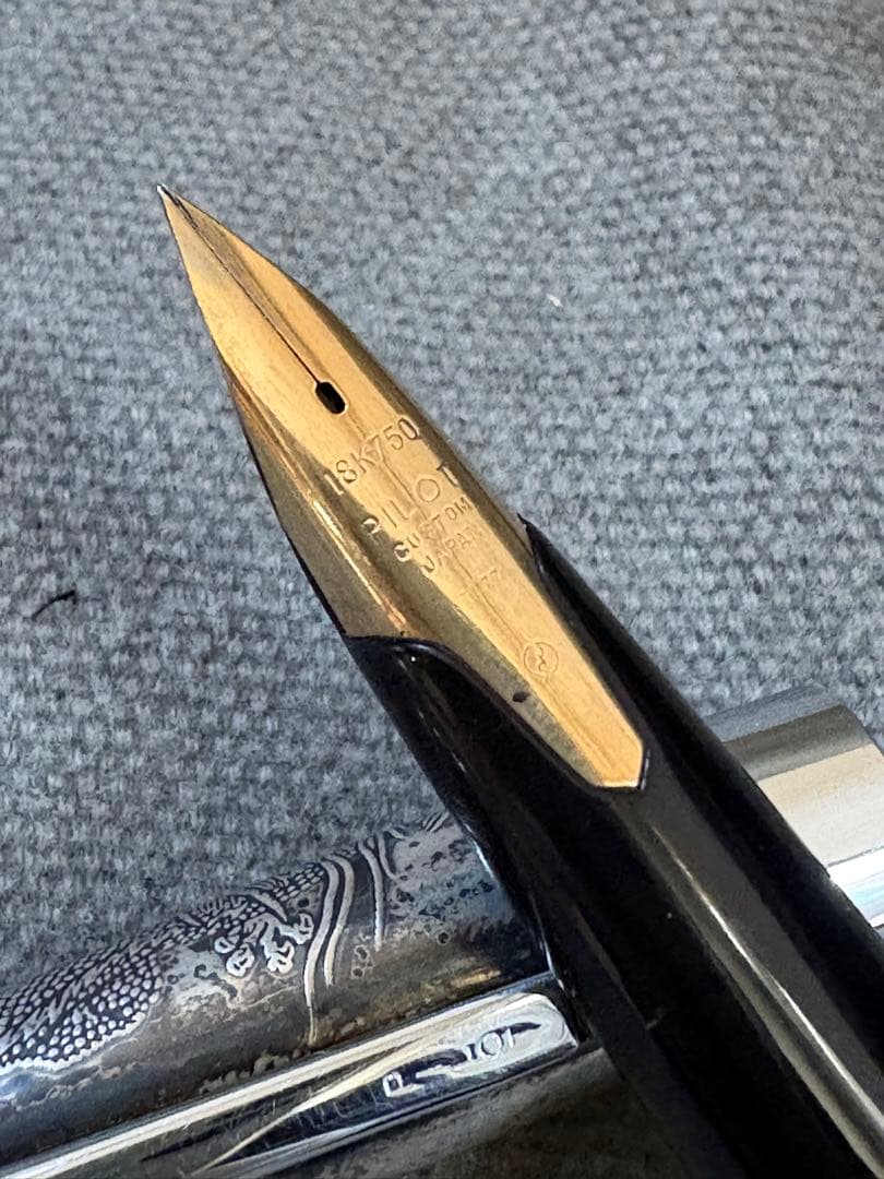 PILOT 18金　万年筆　Silver Dragonパイロット 龍 昇龍