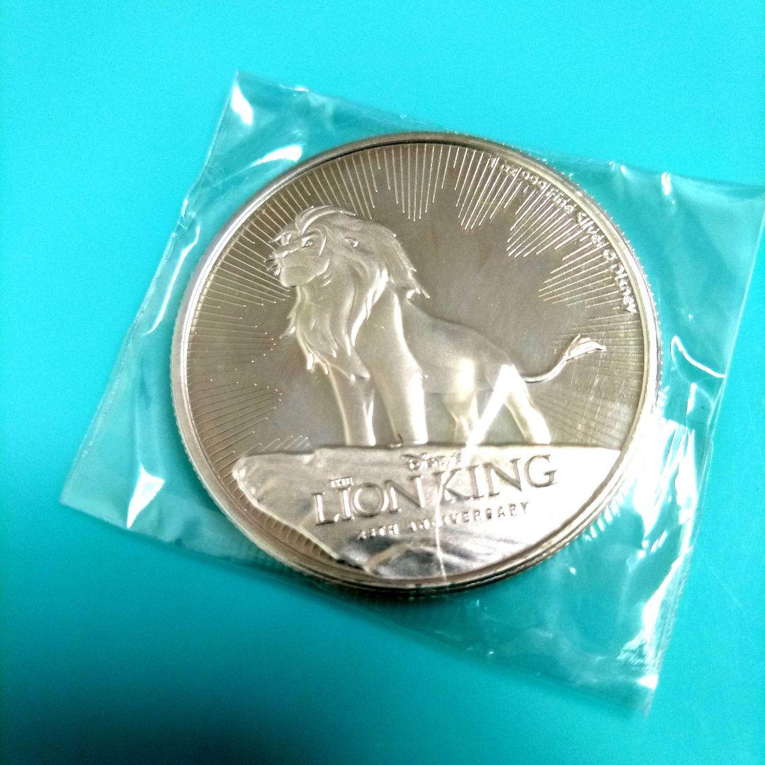 ディズニー ライオン・キング銀貨　1オンス 2019年、2020年製 セット