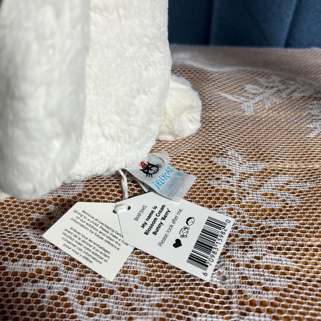 ジェリーキャットうさぎ Blossom Cream Bunny Berry