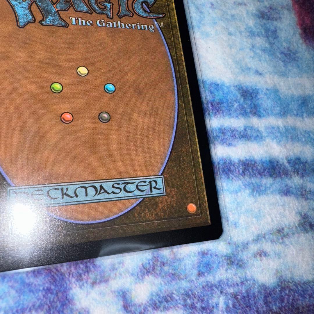 MTG 剣を鍬に プロモ FFスポットライト