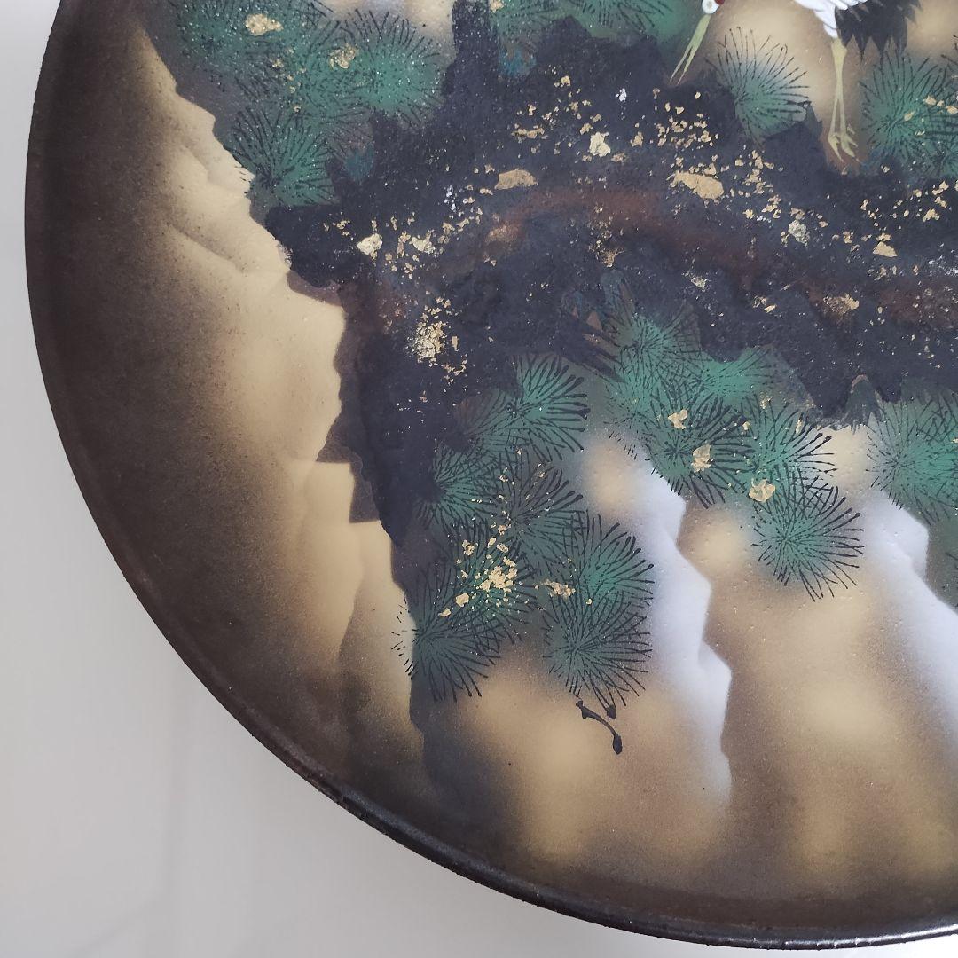 九谷焼 九谷勇峰 鶴 松 大皿 飾り皿 インテリア