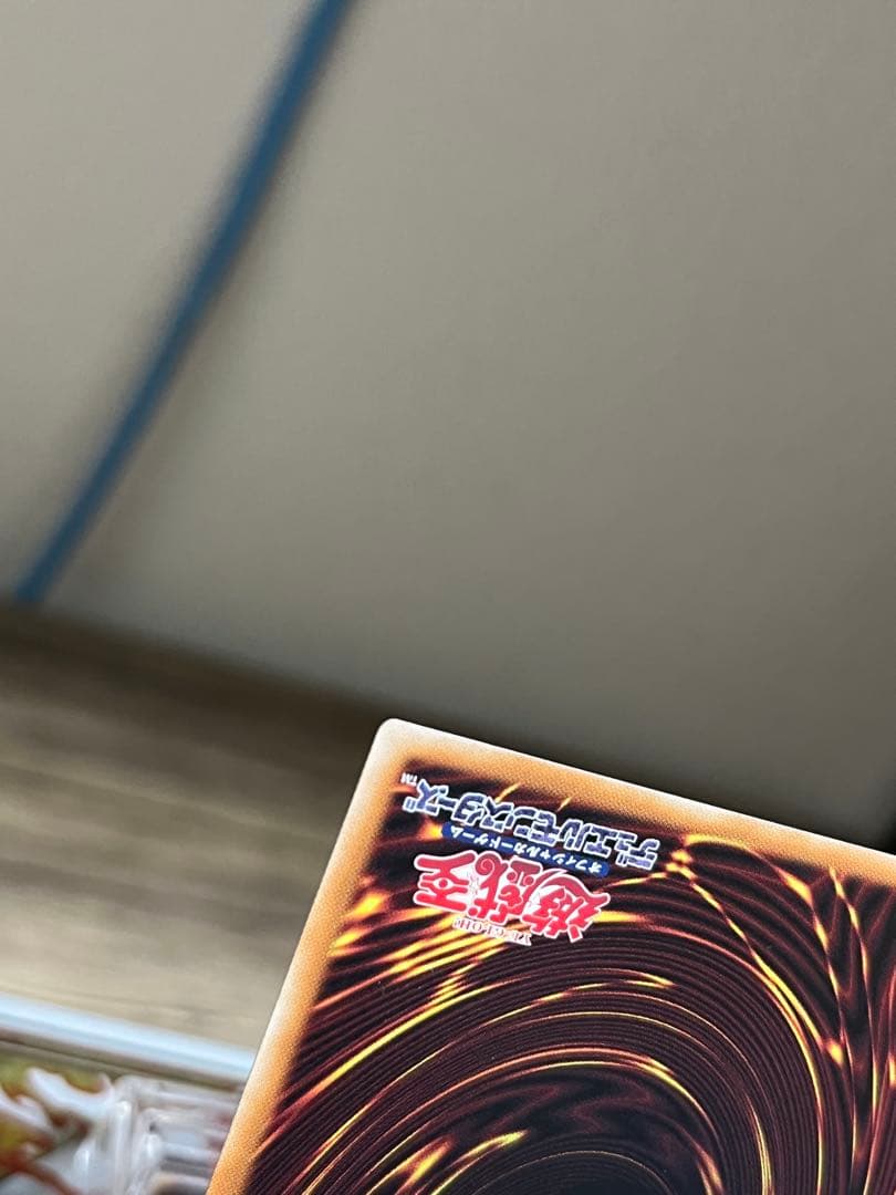 遊戯王　閃刀姫　ロゼ　プリシク　スペシャルパック　STAMP EDITION