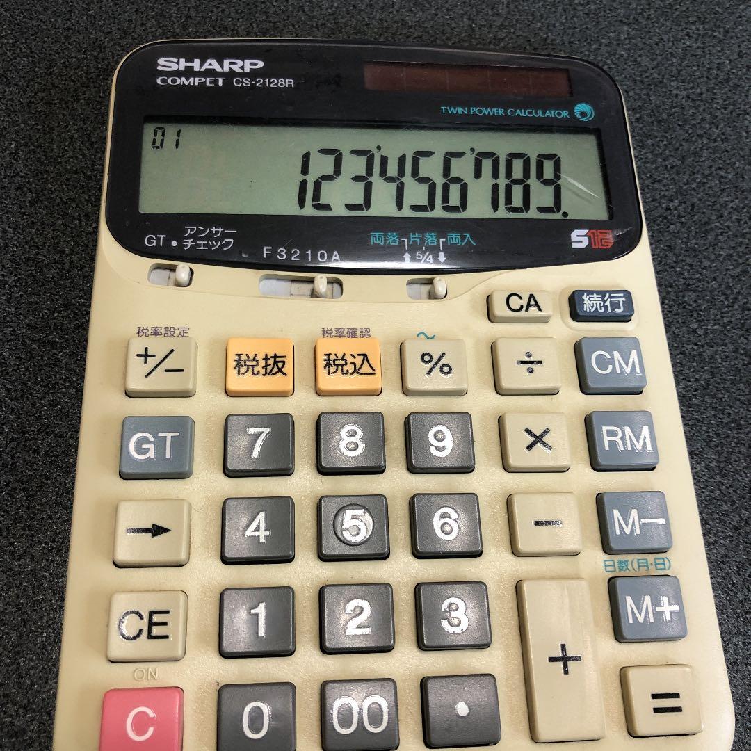 ジャンク　SHARP CS-2128R