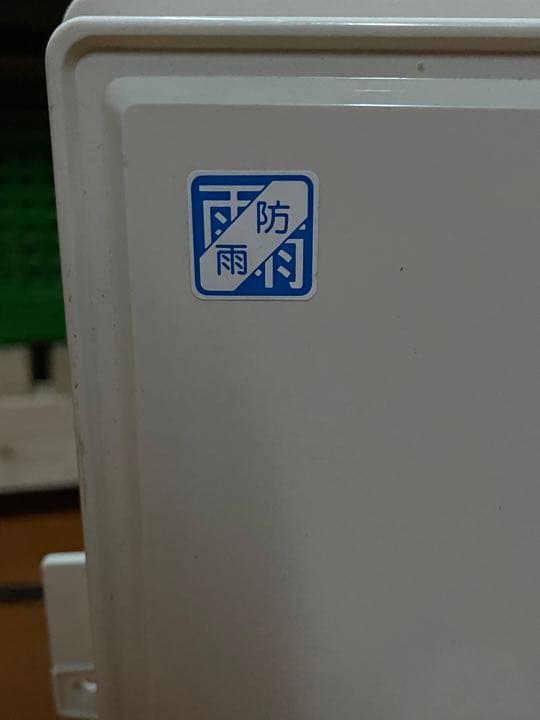 EF5500iSDE 発電機 ケーブル付き