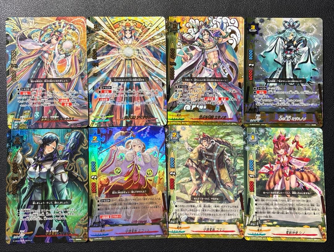 バディファイト　電神　デッキ　2