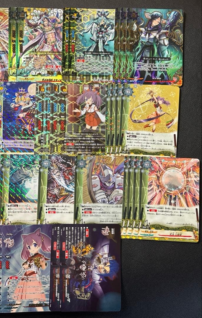 バディファイト　電神　デッキ　2