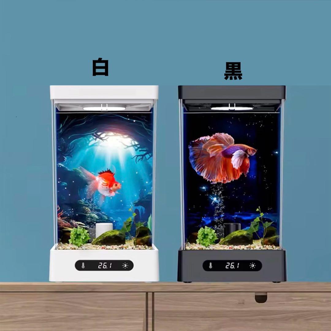 ★特価 小型観賞魚コンパクト水槽 水温調整可能 ライト付き ベタ 金魚 熱帯魚▲