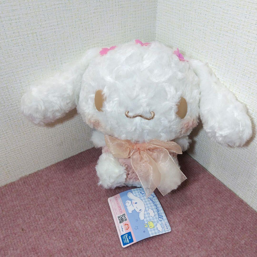 ✨シナモロール＆クロミ✨はんなり桜色BIGぬいぐるみ✨サンリオ✨sanrio✨