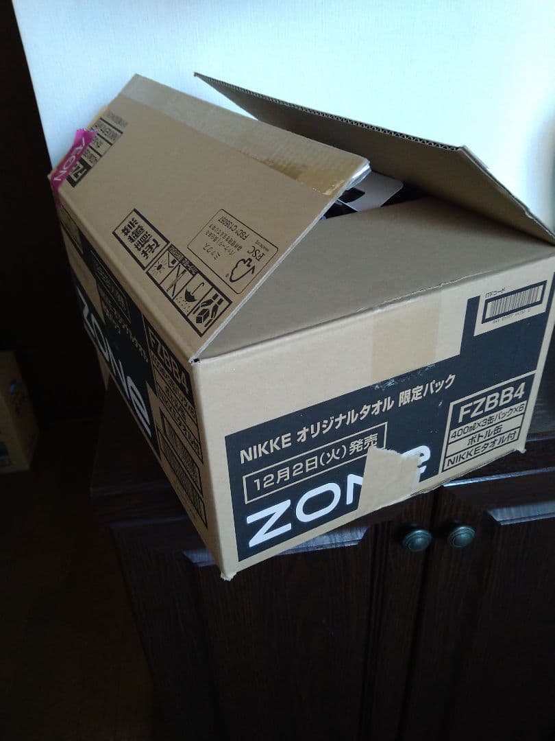 NIKKE オリジナルタオル 限定パック