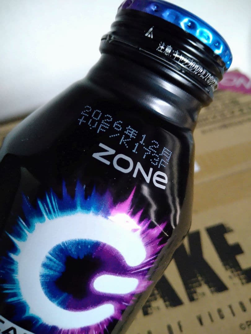 NIKKE オリジナルタオル 限定パック