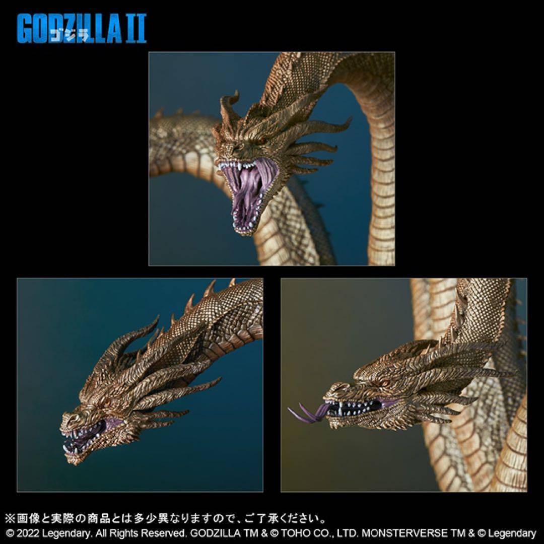 東宝大怪獣シリーズ　キングギドラ　2019 フィギュア