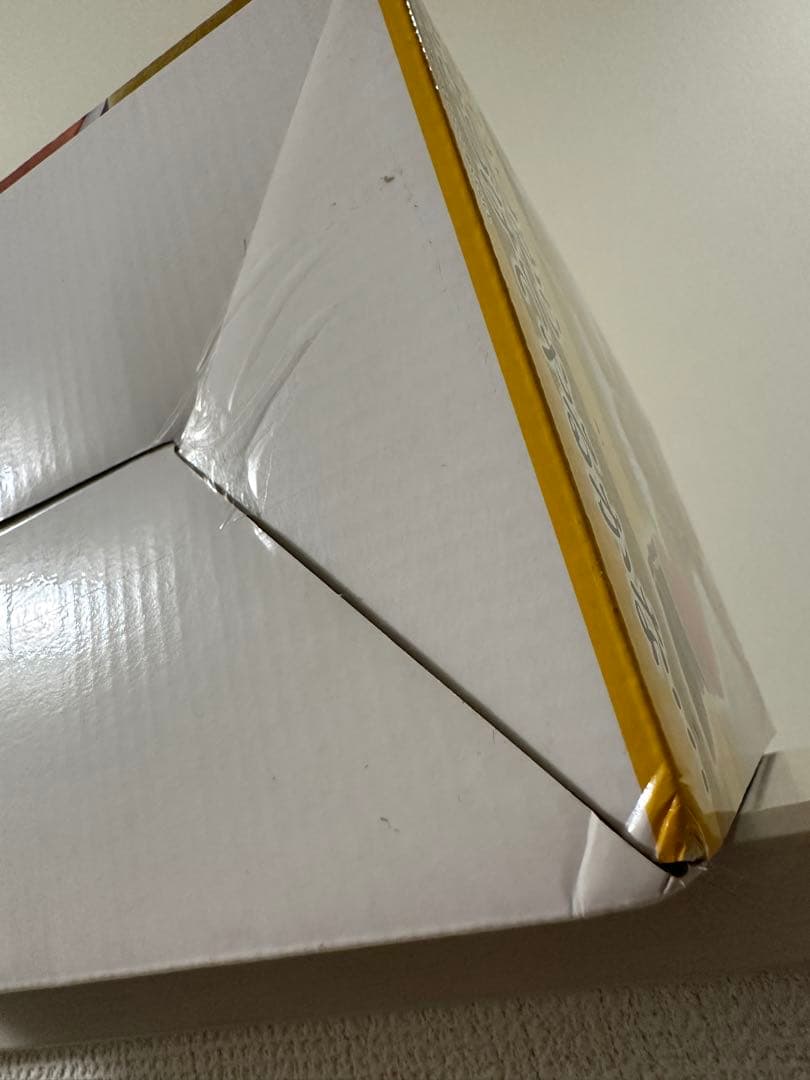 ドラゴンボール　天下分け目の超決戦　ラストワン　ドラゴンボールEX 一番くじ