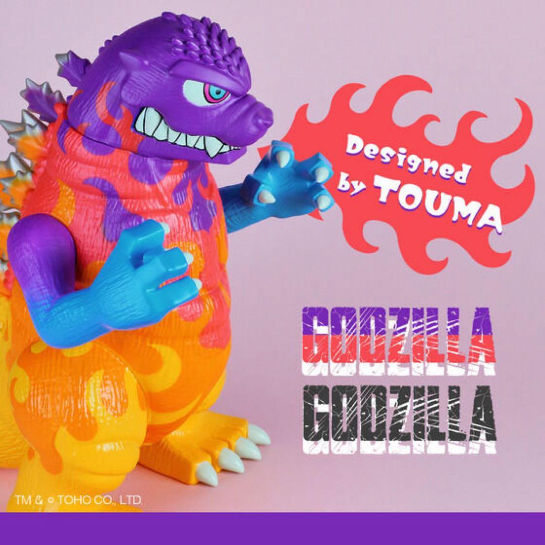 GVA-BC　TOUMA ゴジラ1995（ノーマル）