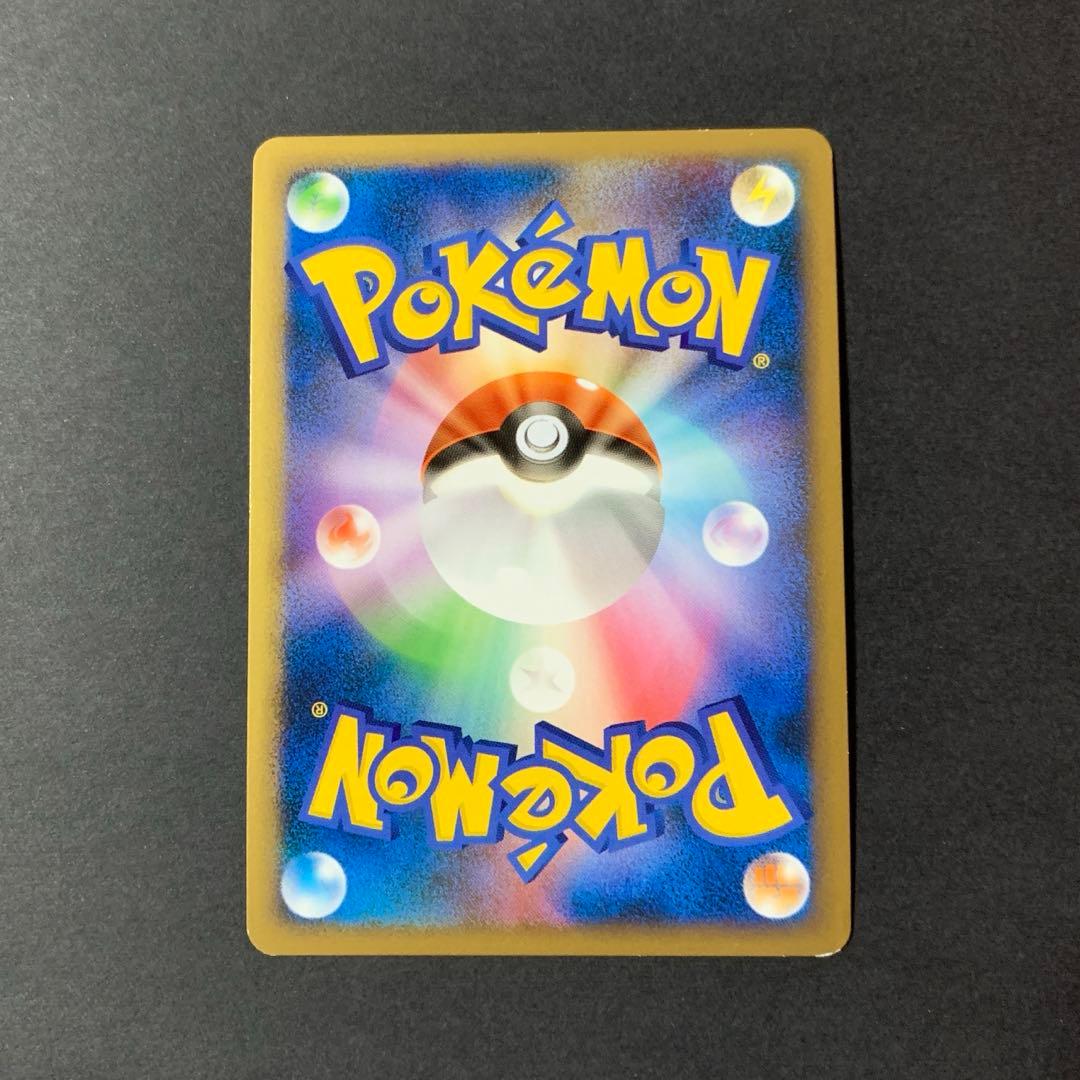 ブラッキー ★ L2 よみがえる伝説 037/080