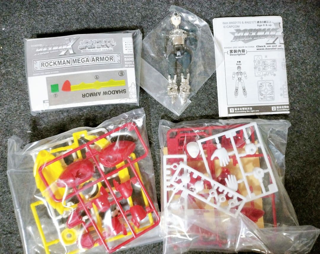 バンダイ プラモデル　イレギュラーハンターゼロ ロックマンX3 メガアーマー