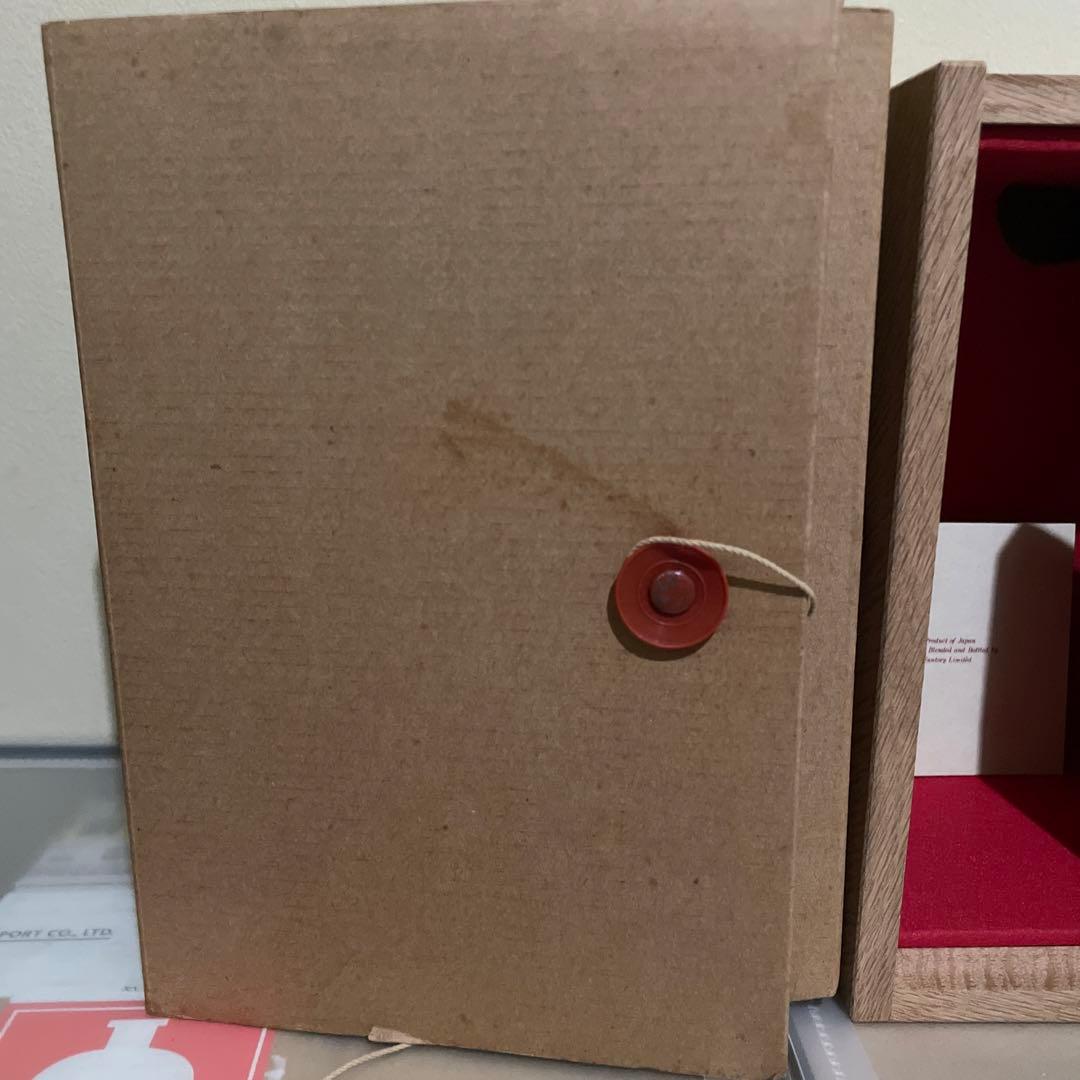 サントリー　ザ　ウイスキー　有田焼　陶器