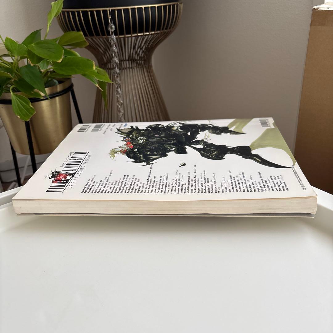 ドレミ楽譜出版社 ファイナル・ファンタジー 6 楽しいバイエル併用