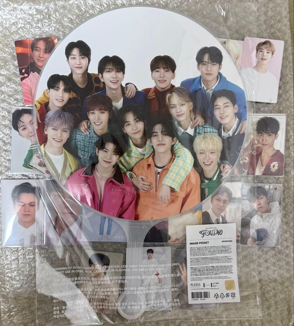 SEVENTEEN うちわ 団扇 全員 FOLLOW + 24枚　トレカ