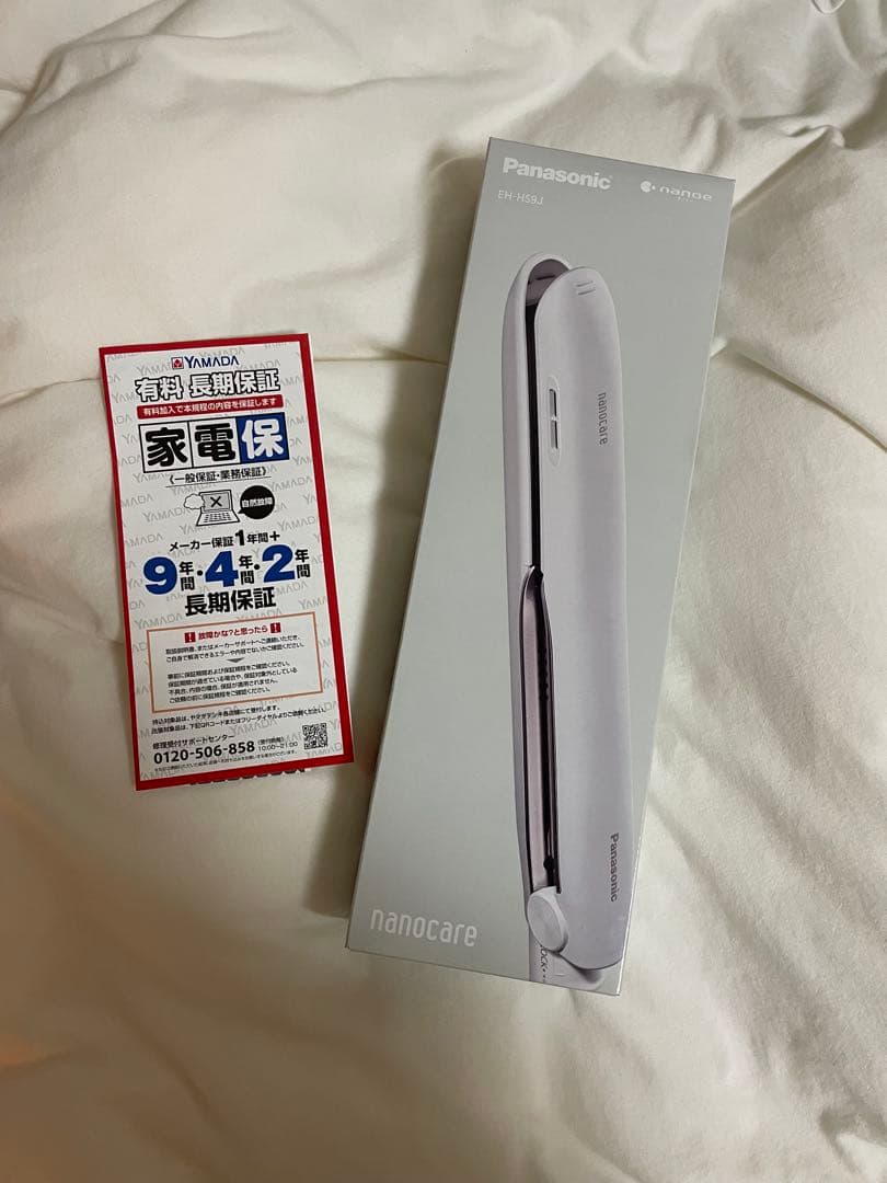 【5年保証】Panasonic ナノケア ストレートヘアアイロン