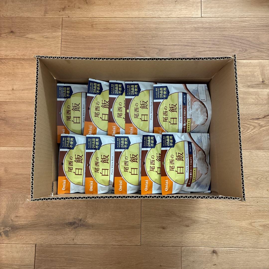 尾西食品　白飯　50袋　アルファ米　新品　国産　非常食　備蓄　保存食