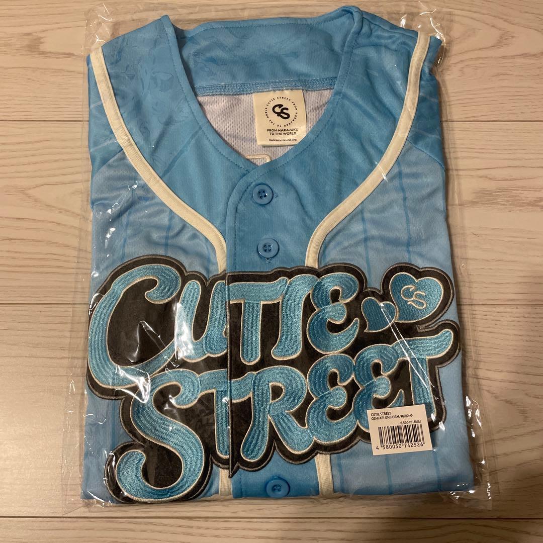 【新品未開封】きゅーすと　梅田みゆ　推しユニフォーム　推しアピ