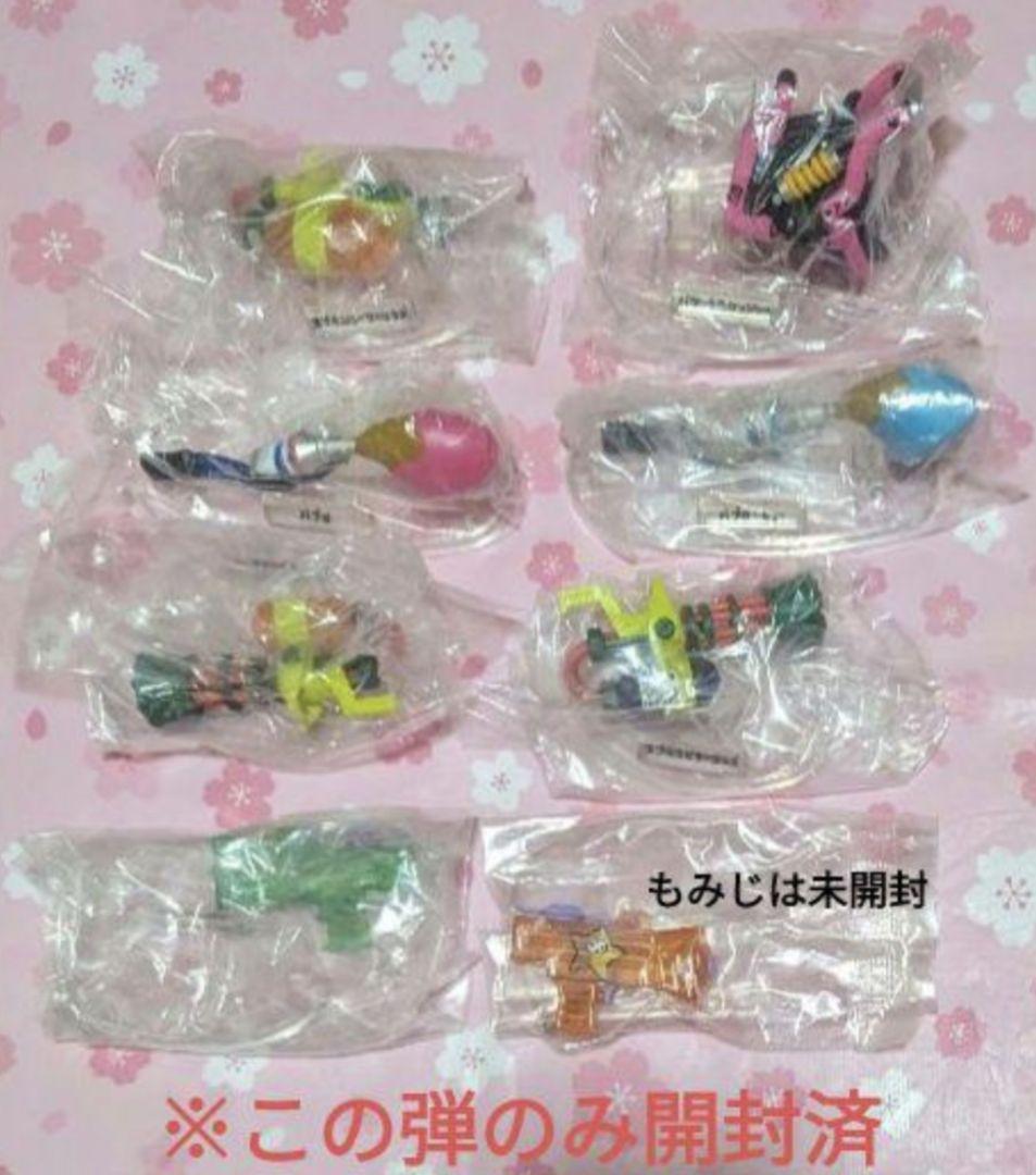 スプラトゥーン ブキコレクション65種