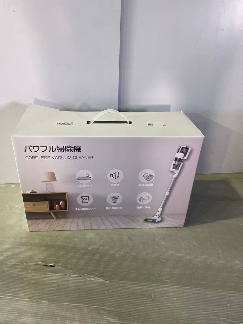 掃除機 コードレス 2026爆進化！新登場 75kPa強力吸引・55分連続稼働