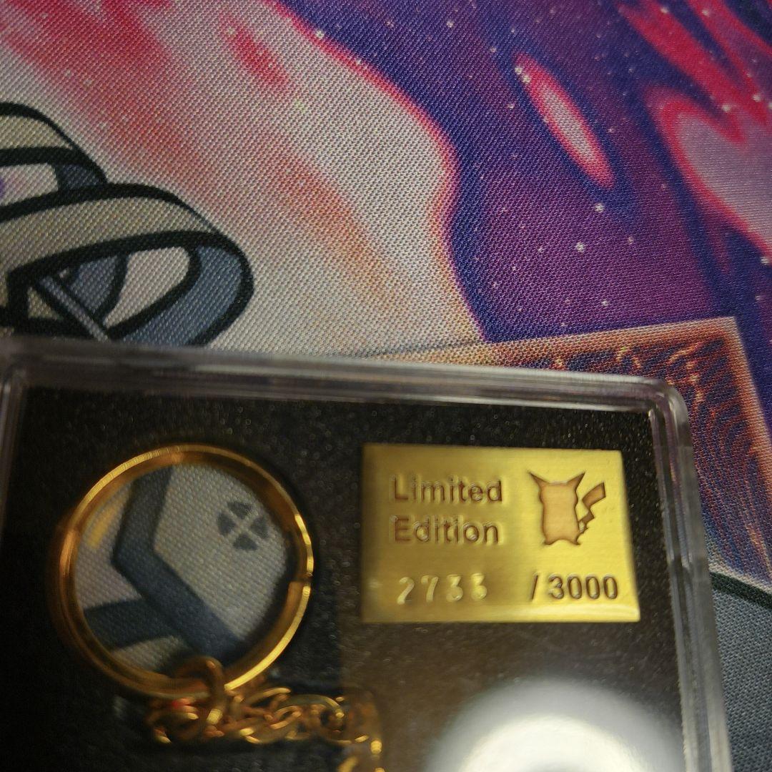 ポケモンセンター ニューヨーク グランドオープニング シリアル キーホルダー