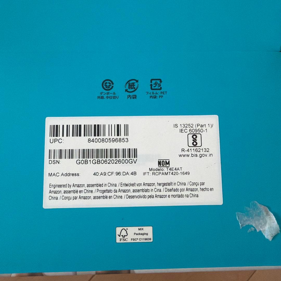 Amazon Echo Show 10 ホワイト 第3世代