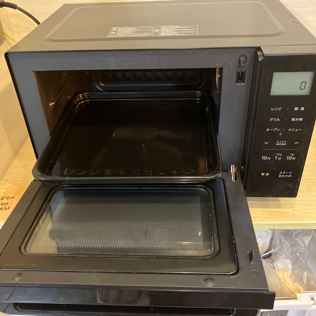 【9月20日前後発送】山善 オーブンレンジ YRJ-F182TV 23年製