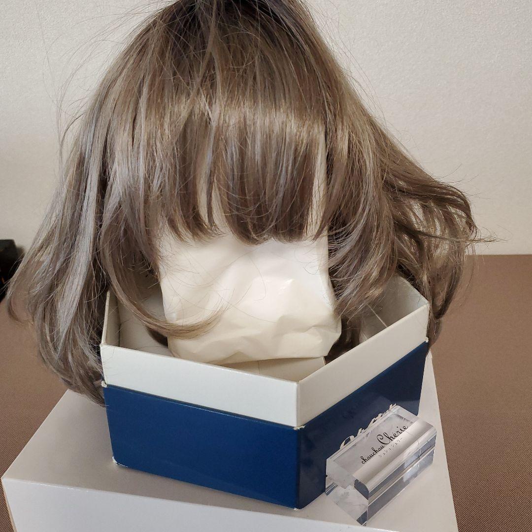 銀座KAZUEボブ ウィッグ