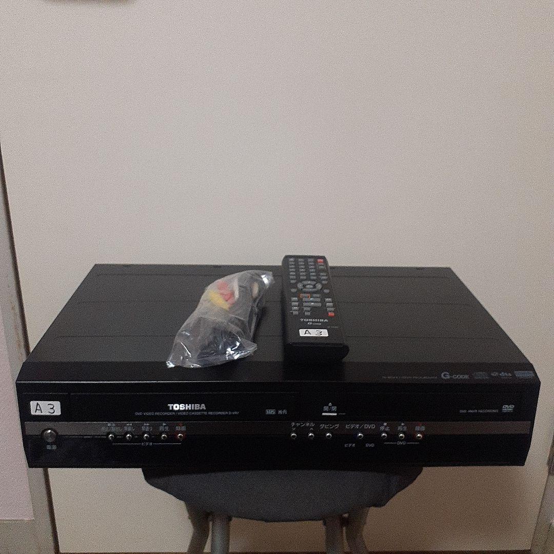 A3　TOSHIBA ビデオ一体型DVDレコーダー D-VR7　動作確認済み